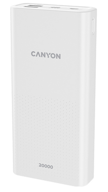 Универсальная мобильная батарея Canyon PB-2001 20000mAh White (CNE-CPB2001W)