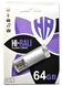 Флешка Hi-Rali 64GB Rocket Series Silver (HI-64GBVCSL)