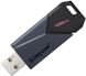 Флешка USB3.2 128GB Kingston DataTraveler Exodia Onyx (DTXON/128GB)