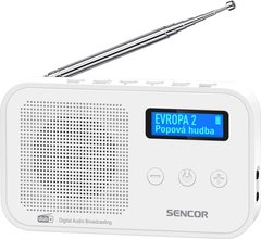 Радіоприймач Sencor SRD 7200 White (35056735)