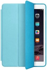 Обложка ArmorStandart для Apple iPad Pro 10.5 (2017) Smart Case Light Blue