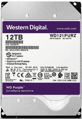 Внутрішній жорсткий диск Western Digital Purple 12TB 256MB 7200rpm WD121PURZ 3.5 SATA III