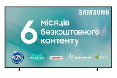 Телевизор Samsung QE65LS03BAUXUA