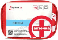 Автомобільна аптечка Poputchik 02-034-М
