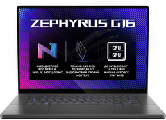 Ноутбук Asus ROG Zephyrus G16 GU605MI-QR064W Eclipse Gray (90NR0IS1-M002J0)