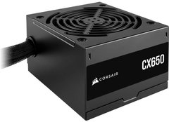 Блок питания Corsair CX650 (CP-9020278)