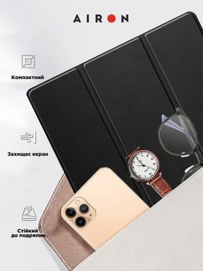Чохол AIRON Premium для Samsung Galaxy Tab S8 Ultra 14.6 2022 Black (4822352781090)