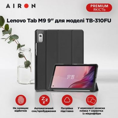 Чехол AIRON Premium для Lenovo Tab M9 9" (TB-310FU) Black (4822352781091)