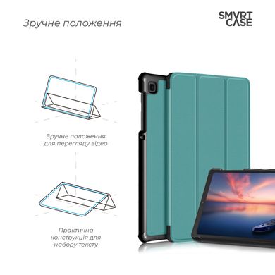 Чехол Armorstandart Smart Case для планшета Samsung Galaxy Tab A7 lite 8.7 Green (ARM59399)
