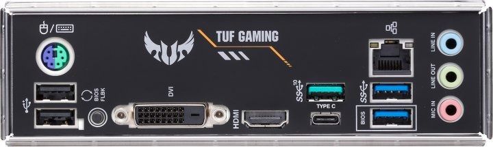Материнська плата Asus TUF Gaming B450M-Plus II