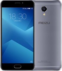 Смартфон Meizu M5 Note 3/16GB Gray