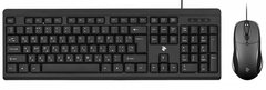 Комплект (клавиатура, мышь) 2E MK401 (2E-MK401UB) Black