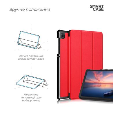 Чехол Armorstandart Smart Case для планшета Samsung Galaxy Tab A7 lite 8.7 Red (ARM59400)