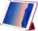Чохол Avatti Mela Slimme МКL iPad Air 2 Bright Red