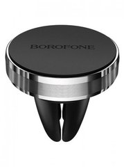 Держатель для мобильного BOROFONE BH8 Air outlet magnetic in-car holder Black