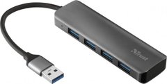 Хаб Trust Halyx 4-Port USB-A 3.2 ALUMINIUM