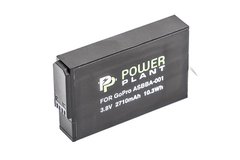 Акумулятор PowerPlant для GoPro ASBBA-001 2710mAh