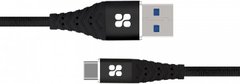 Кабель Promate NerveLink-C USB - Type-C 1.2 м Black (nervelink-c.black)