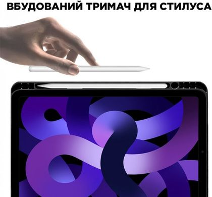 Чехол AIRON Premium для iPad Air 4th-5th gen 10.9" с интегрированной клавиатурой (4822352781094)