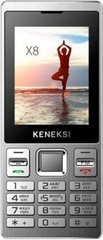 Мобильный телефон Keneksi X8 Silver