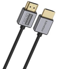 Кабель Promate HDMI-HDMI v.2.1 (primelink8k-300.grey)