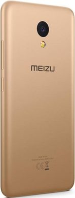 Смартфон Meizu M5c 16GB Gold
