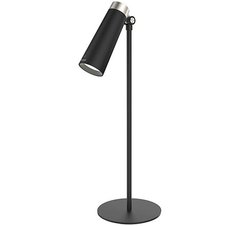 Настольная лампа Yeelight 4in1 Recharheable Desk Lamp (YLYTD-0011)