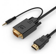 Адаптер-перехідник Cablexpert A-HDMI-VGA-03-5M