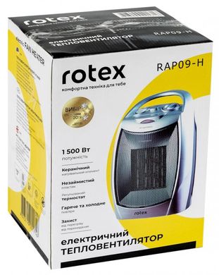 Тепловентилятор Rotex RAP09-H