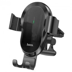 Держатель для мобильного HOCO CA105 Guide three-axis linkage wireless charging car holder Black
