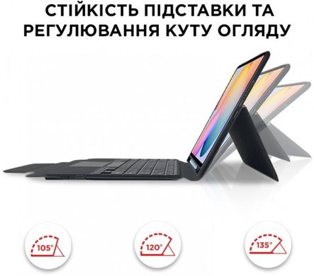 Чехол AIRON Premium для Samsung Tab S6 Lite SM-P610/615 2020 с встроенной клавиатурой (4822352781099)