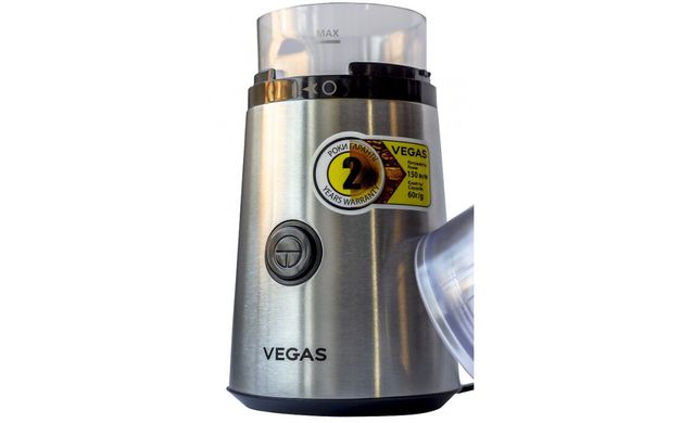Кофемолка Vegas VCG-0118S