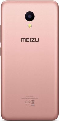 Смартфон Meizu M5c 16GB Rose Gold