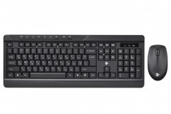 Комплект (клавиатура, мышь) беспроводной 2E MK410 (2E-MK410MWB) Black