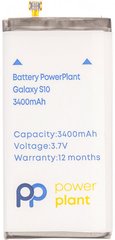 Акумулятор PowerPlant Samsung Galaxy S10 (EB-BG973ABU) 3400mAh (SM170722)