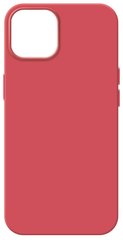 Чохол ArmorStandart ICON2 Case для Apple iPhone 14 Pro Max Red (ARM63618)