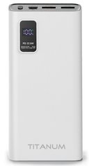 Універсальна мобільна батарея Titanum 727S 20000mAh 22.5W White
