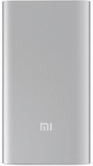 Универсальная мобильная батарея Xiaomi Mi 2 5000mAh Silver (VXN4226CN)