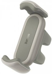 Автомобільне кріплення для смартфона Baseus 4.7-6.7" Steel Cannon 2 (На решітку) Кремово-Біле