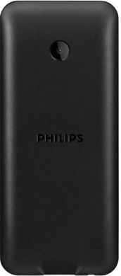 Мобільний телефон Philips E181 Xenium (black)
