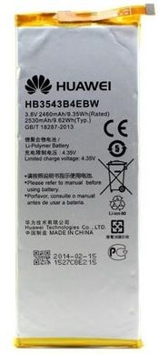 Акумулятор Original Quality Huawei P8