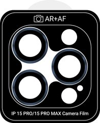 Захисне скло для камери ArmorStandart Pro для Apple iPhone 15 Pro/15 Pro Max Blue Titanium (ARM73320)