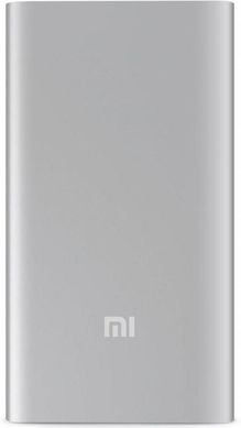 Универсальная мобильная батарея Xiaomi Mi 2 5000mAh Silver (VXN4226CN)