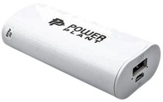 Универсальная мобильная батарея PowerPlant PB-LA215 5200mAh