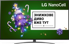 Телевізор LG 75NANO916PA
