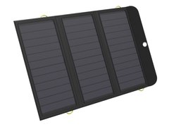 Портативная солнечная панель Solar Charger 21W 2xUSB+USB-C (420-55)