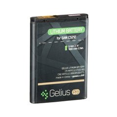 Акумулятор Gelius Pro Samsung C5212