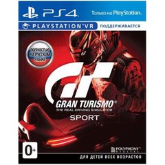 Диск для PS4 Gran Turismo Sport + VR (9701699)