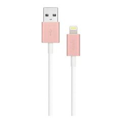 Кабель Moshi Lightning to USB Cable Golden Rose (1 m) (99MO023251)