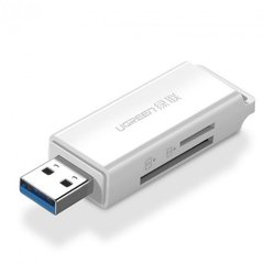 Кардрідер UGREEN CM104 USB 3.0 to TF + SD Dual Card Reader White (40753)